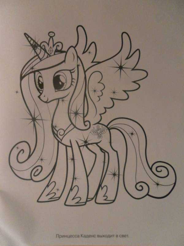 Пони рисунок для детей карандашом