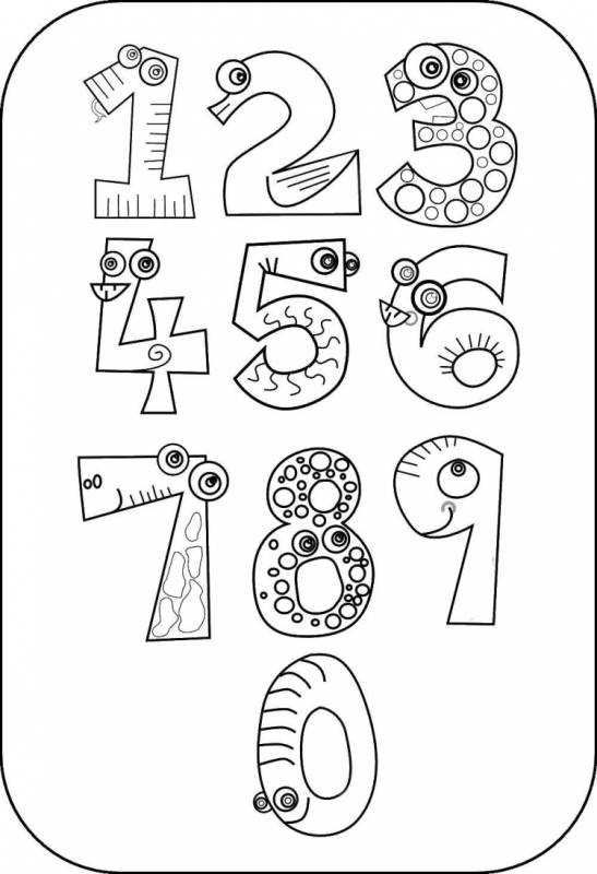 Раскраска цифры