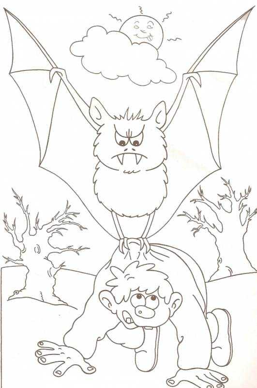 Ведьма раскраска для детей