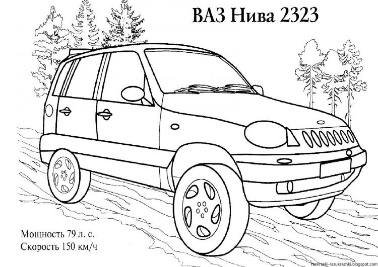 Раскраска машины русские в городе