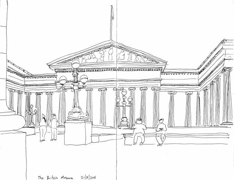 Музей карандашом