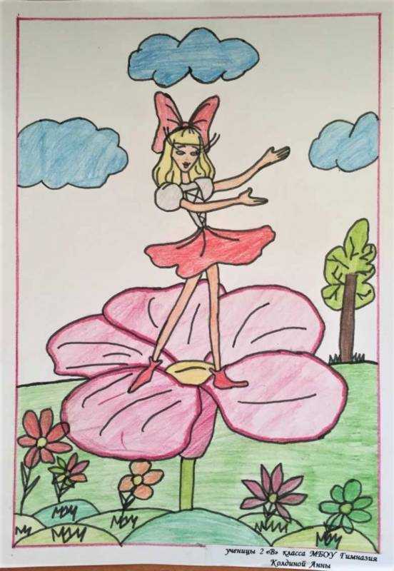 Дюймовочка раскраска