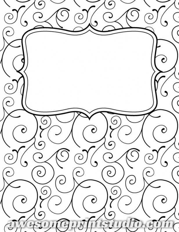 Украсить дневник школьный