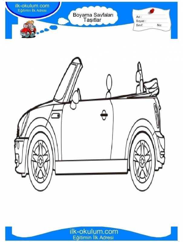 Мини Купер 1965 рисунок