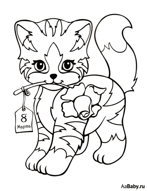 ФОРТНАЙТ раскраска котенок