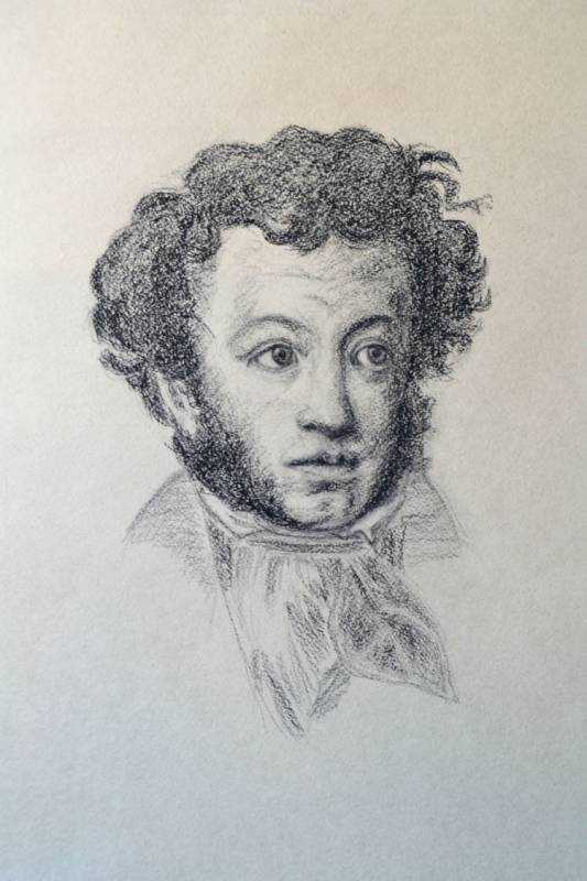 Н.В.Кузьмин Пушкин