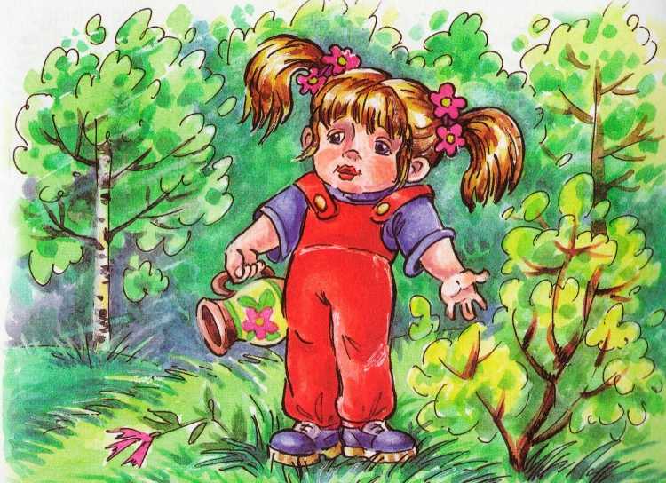 Катаев в. "дудочка и кувшинчик"