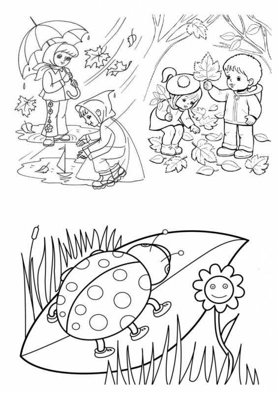 Эколята картинки раскраски