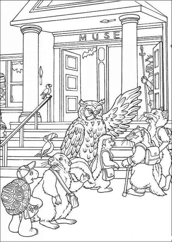 Фасад площади Святого Петра