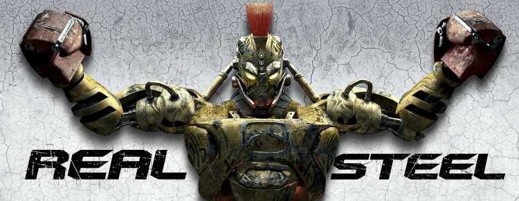 Атом робот рисунок