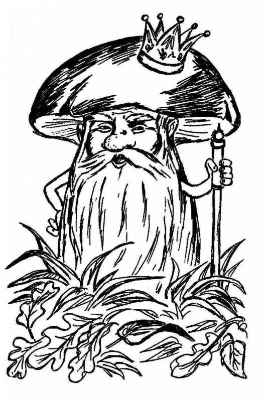 Дудочка и кувшинчик мультфильм 1950