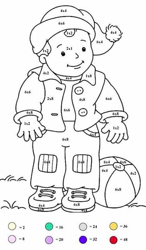 Детские математические раскраски