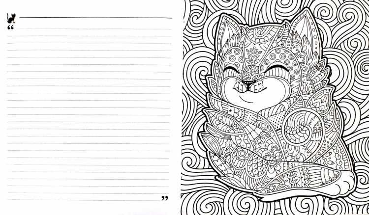 Раскраски для ежедневника