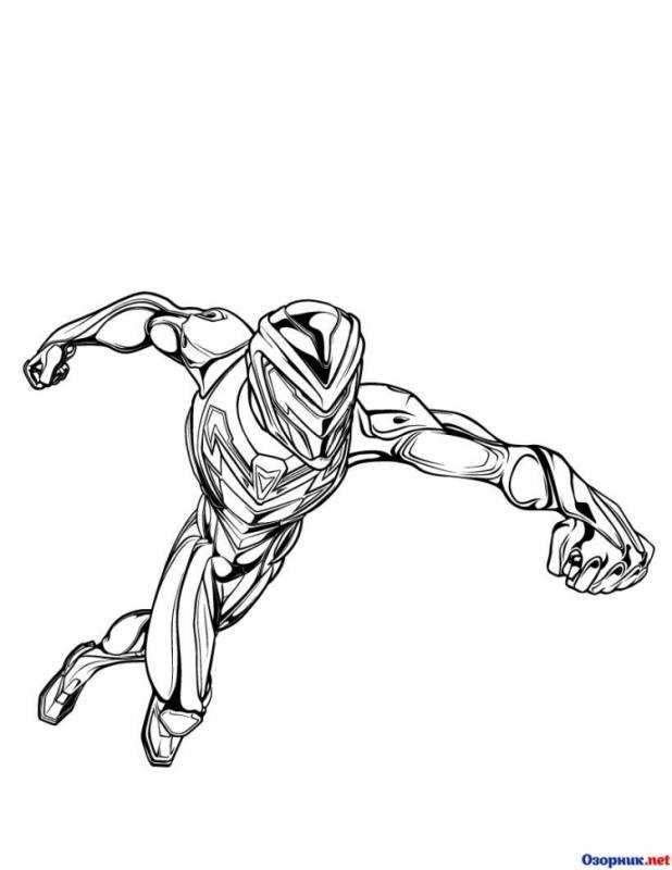 Крюгер Живая сталь