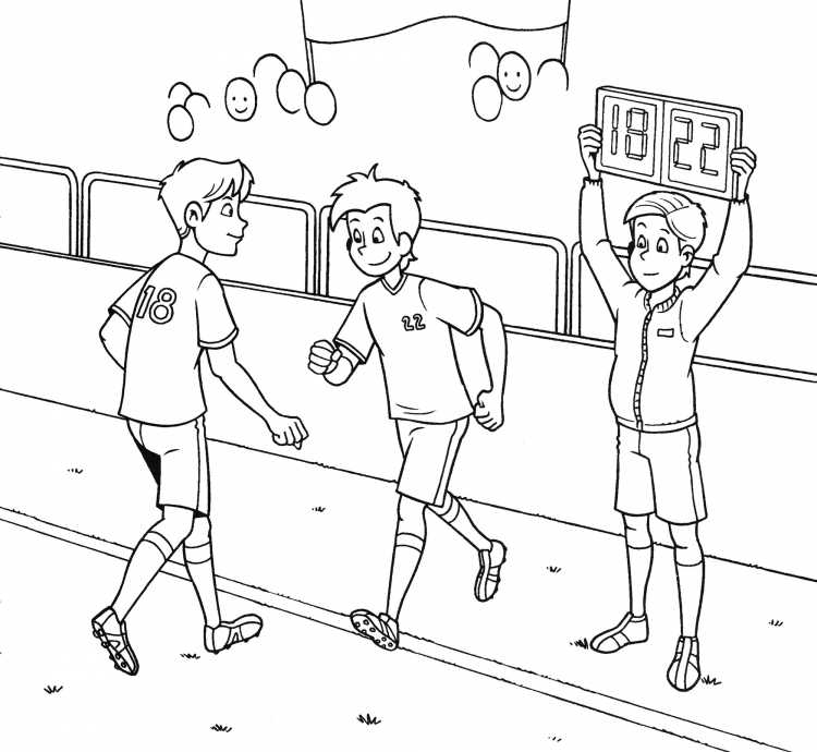 Футбольное поле раскраска для детей