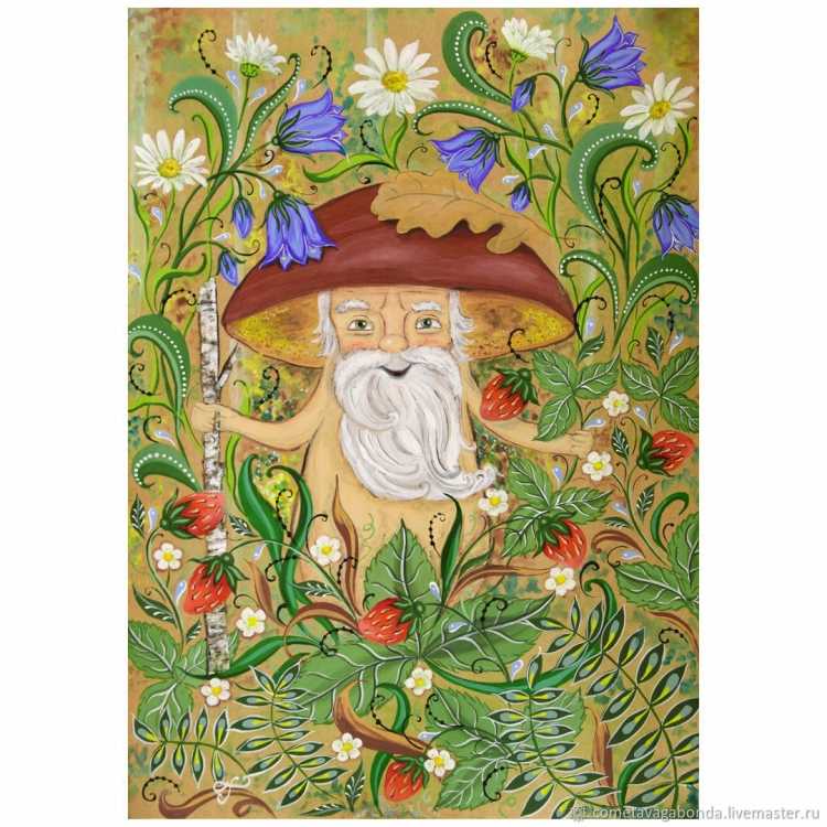 Дудочка и кувшинчик книжка