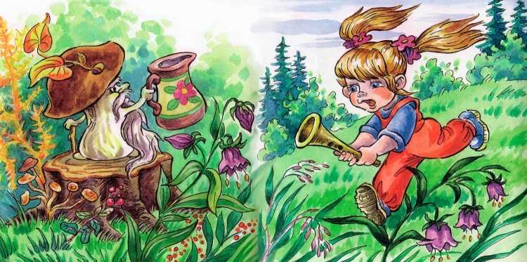 Старичок Боровичок из сказки дудочка и кувшинчик