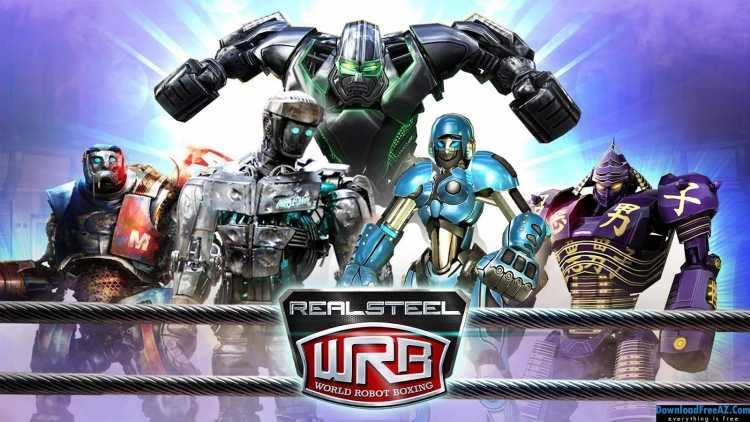 Зевс Живая сталь фильм