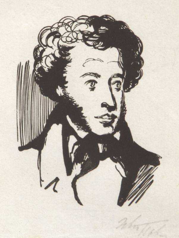 Портрет Пушкина карандашом