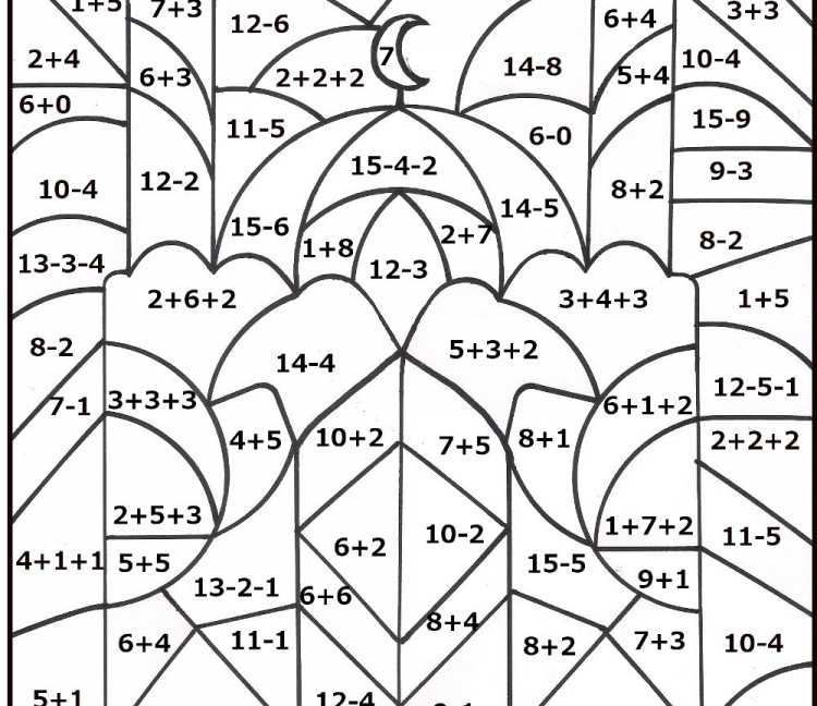 Математические раскраски сложные