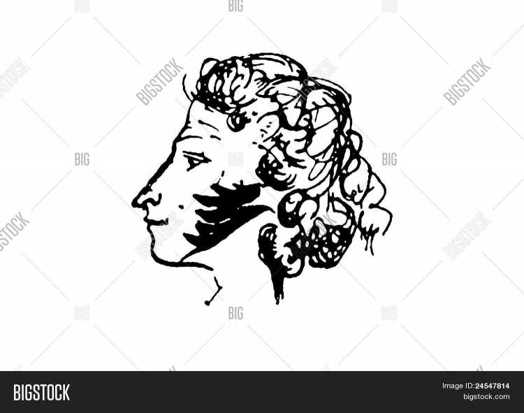 Пушкин Александр Сергеевич автограф