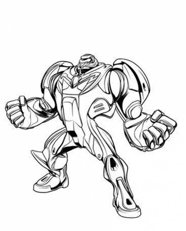 Раскраска Живая сталь атом