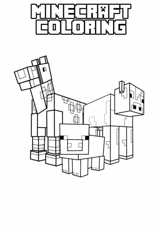 Майнкрафт ХЕРОБРИН