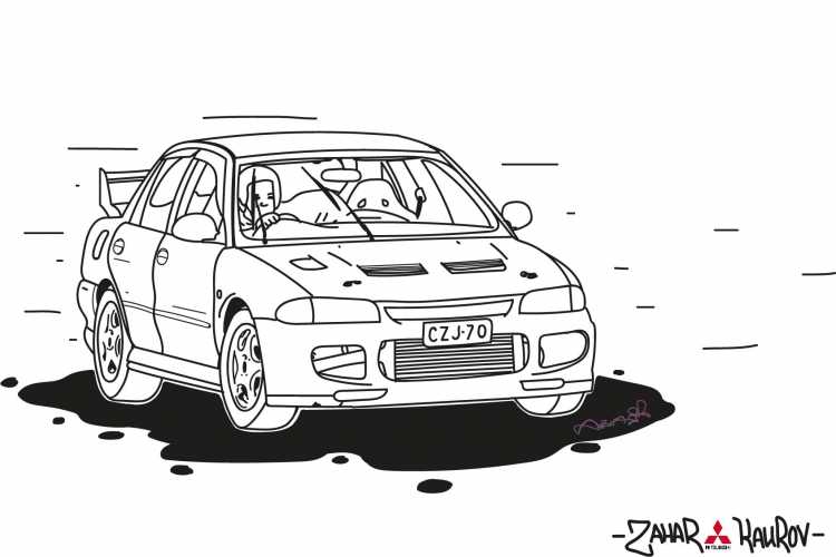 Mitsubishi Lancer EVO 9