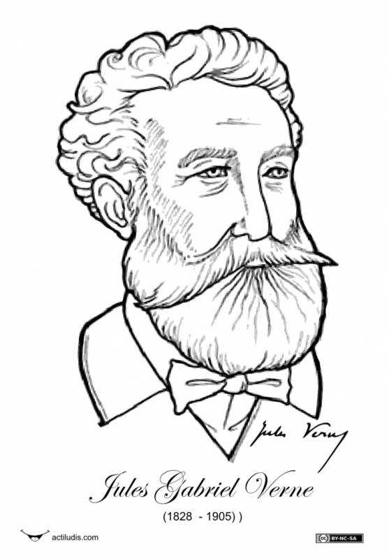 Автопортрет Пушкина