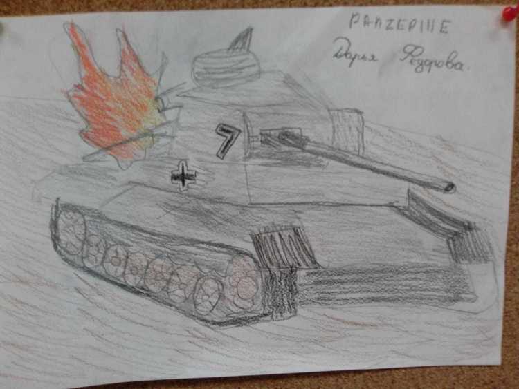 Великая Отечественная война картины