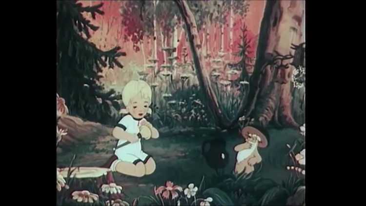 Книга Катаева дудочка и кувшинчик