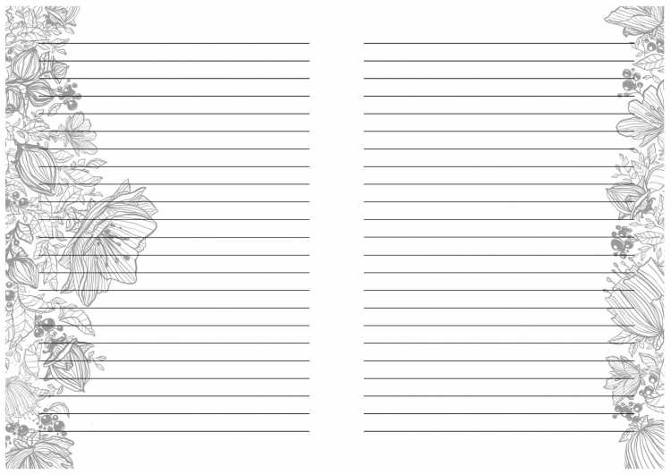 Раскраска блокнот