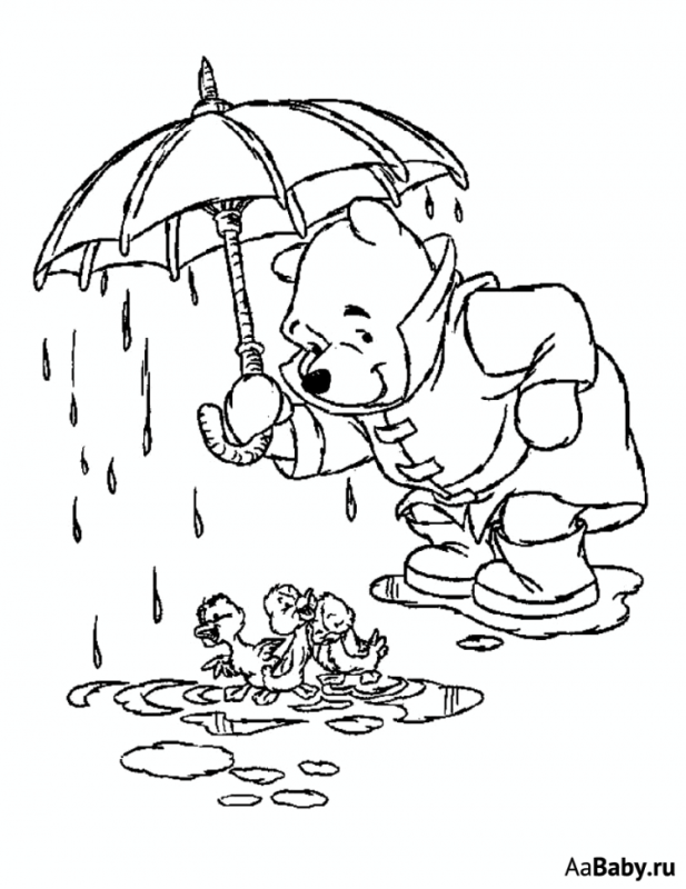 Добрые раскраски для детей