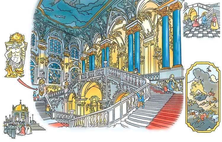 Архитектурные раскраски