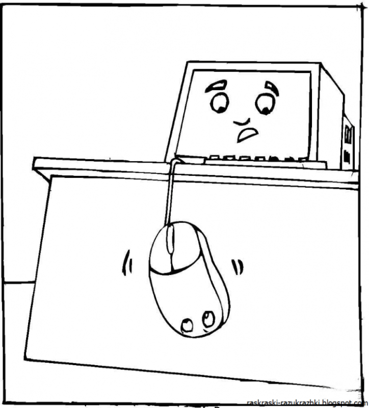 Компьютерная мышь раскраска