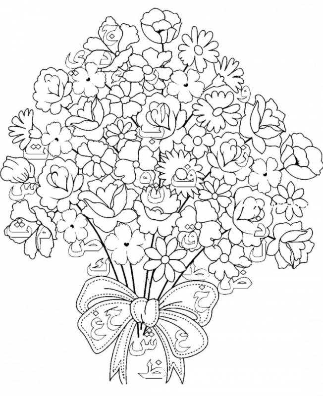 Антистресс цветы