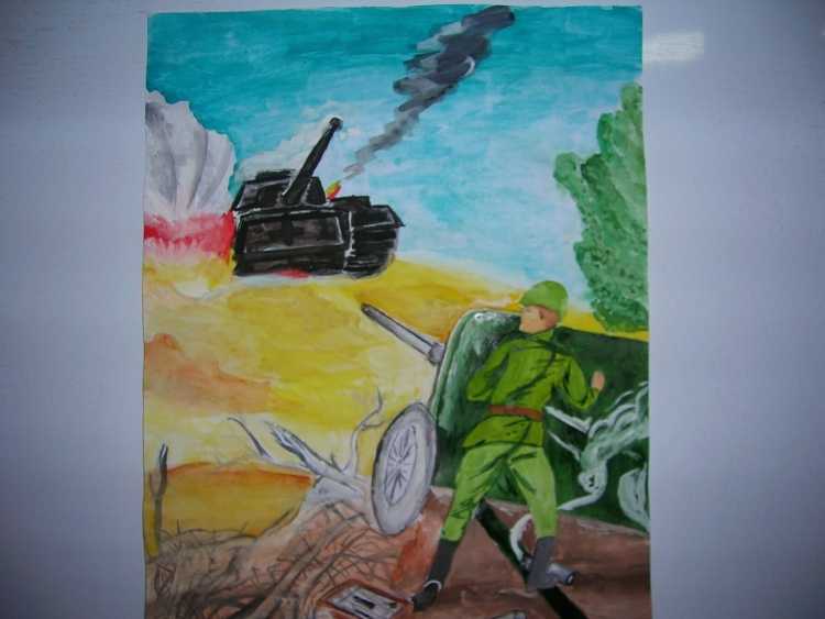 Рисунки о войне