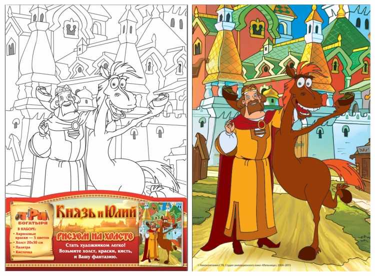 Раскраски лошади спирит душа прерий