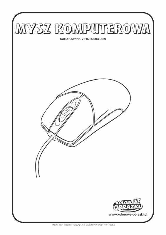 Нарисовать компьютерную мышку