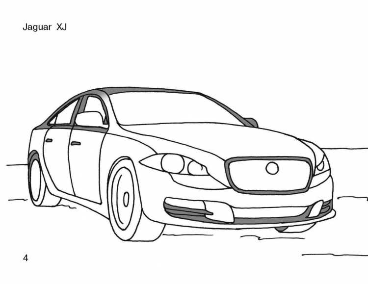 Раскраска Ягуар машина