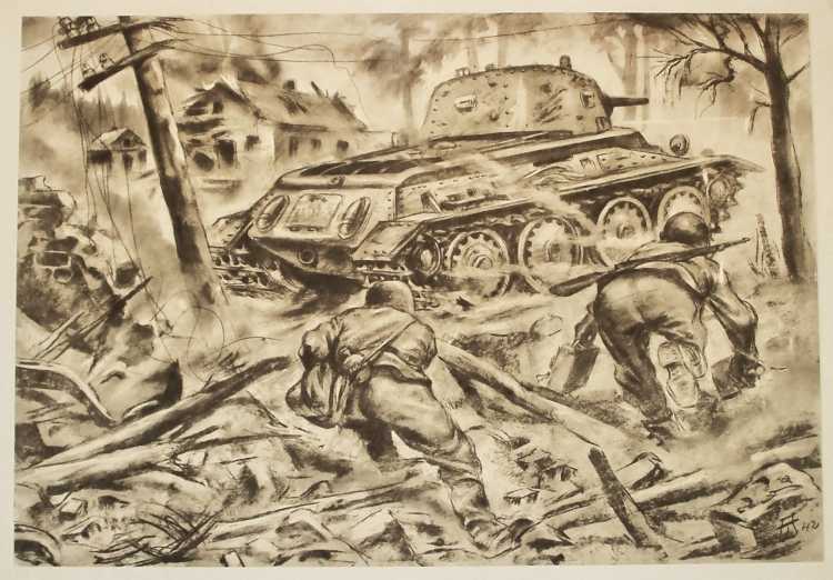 Рисование война под Москвой