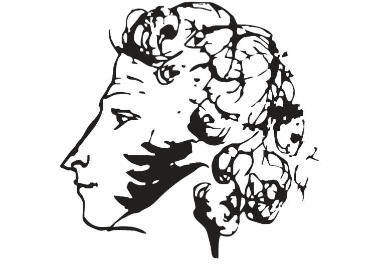 Портреты «а.с. Пушкин», «а.а. Челищев», «е.п. Растопчин»