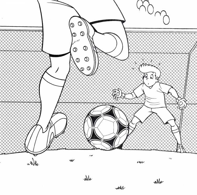 Рисунок на тему футбол