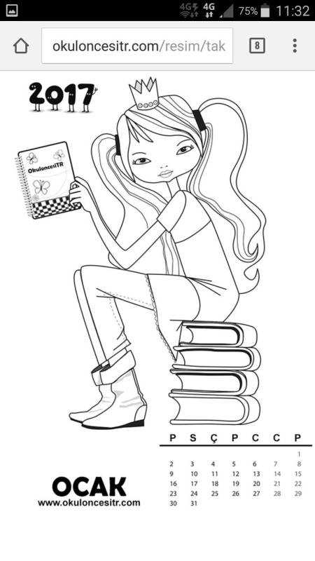 Линованные листы для блокнота