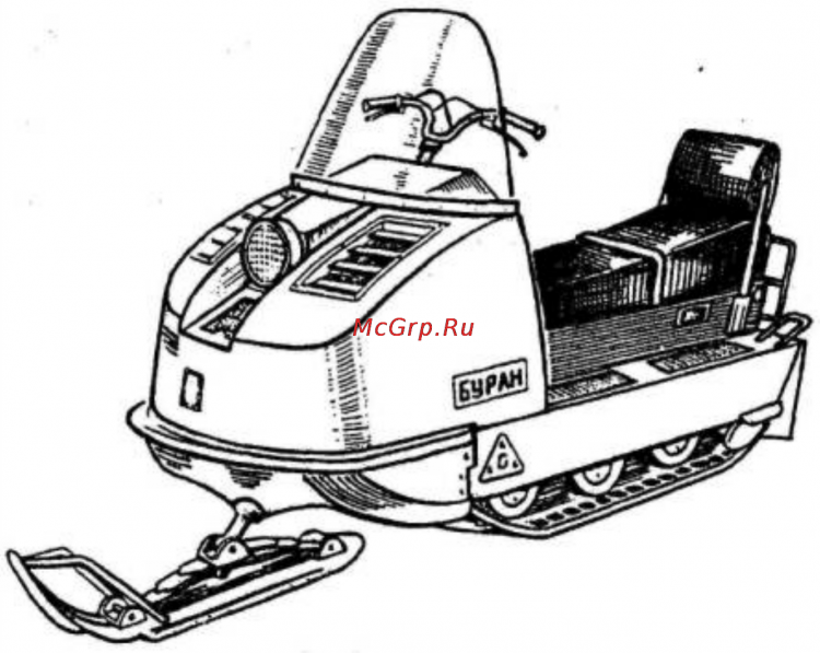 Снегоход Буран сбоку рисунок