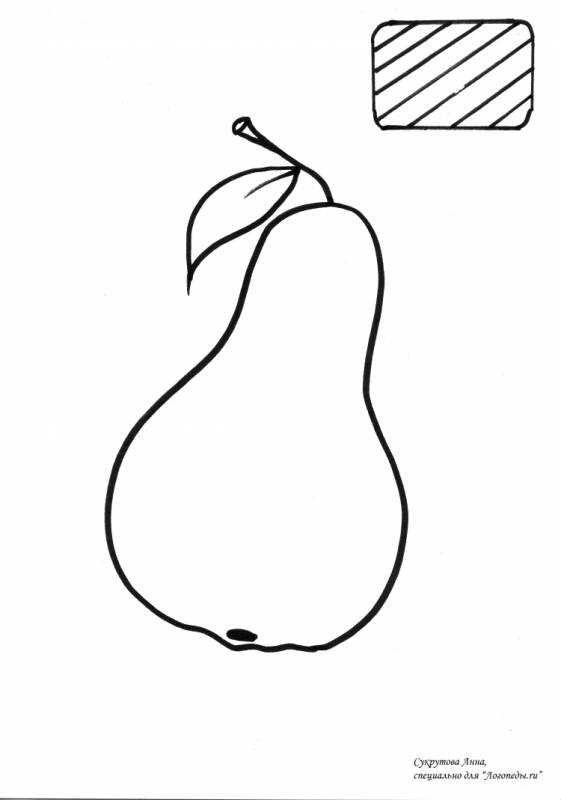 Раскраска большие и маленькие яблоки