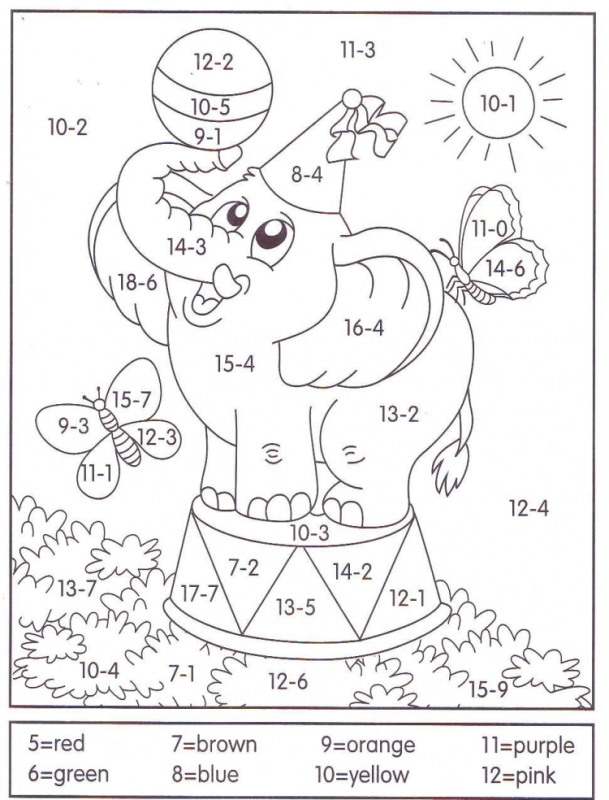 Математические разукрашки для детей