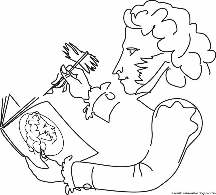 Александр Пушкин автопортрет