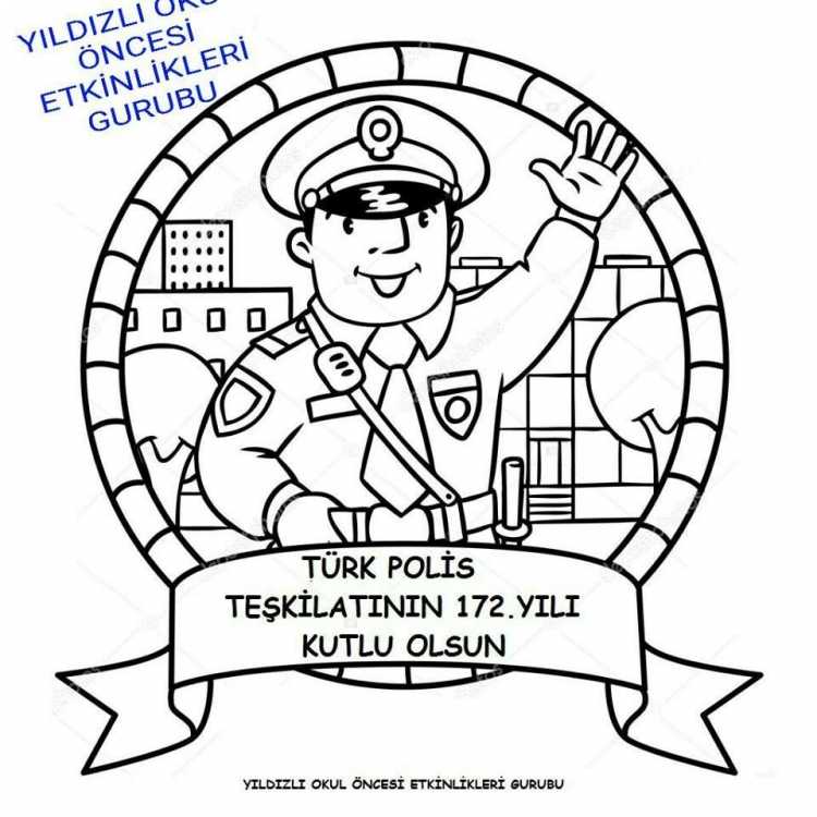 Раскраска полиция и бандиты