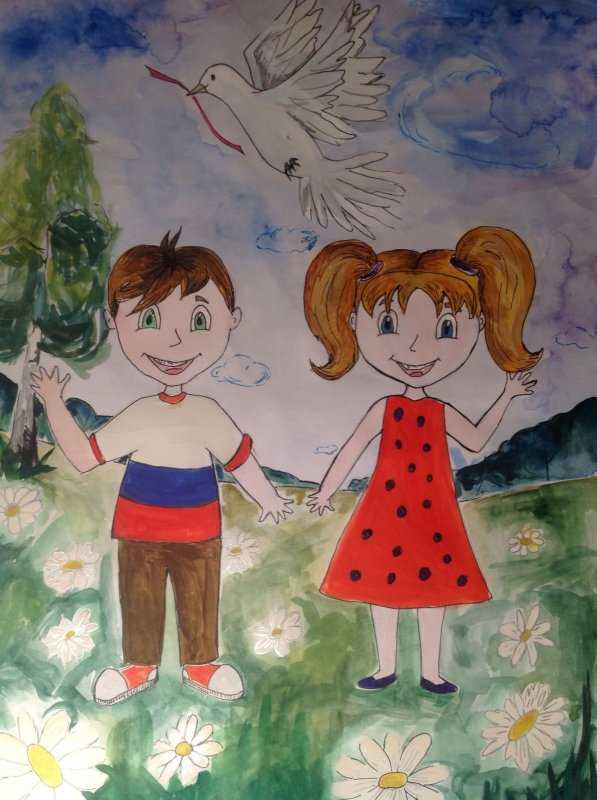 Радостные рисунки